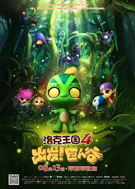 污网站在线免费看